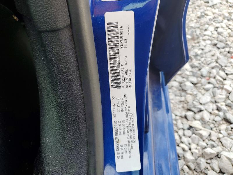 2015 Chrysler 200 მანქანა იყიდება აუქციონზე, vin: 1C3CCCCG8FN510174, აუქციონის ნომერი: 58842286