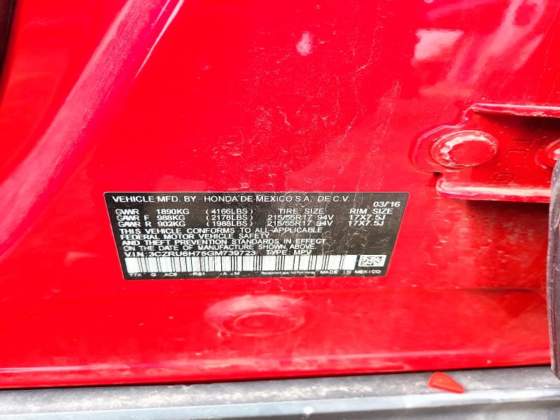 Продажа на аукционе авто 2016 Honda Hr-v, vin: 3CZRU6H75GM739723, номер лота: 54320346