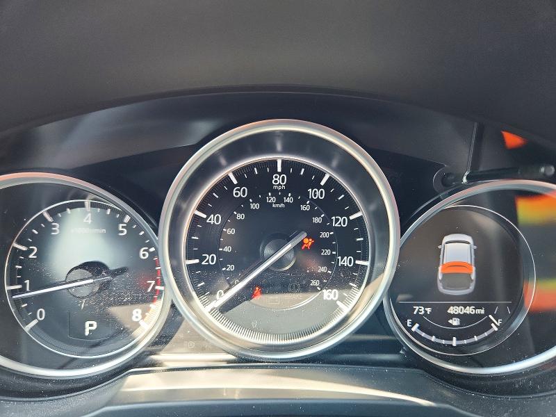 2023 Mazda Cx-5 მანქანა იყიდება აუქციონზე, vin: JM3KFBCM0P0238336, აუქციონის ნომერი: 58791206