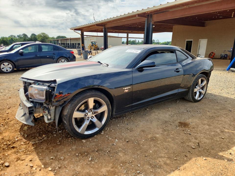 Aukcja sprzedaży 2012 Chevrolet Camaro, vin: 2G1FC1E39C9116973, numer aukcji: 57517216