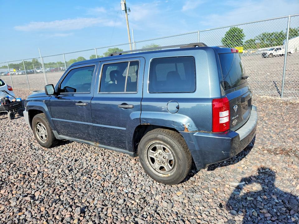 Продажа на аукционе авто 2008 Jeep Patriot, vin: 1J8FF28W28D512000, номер лота: 58961756