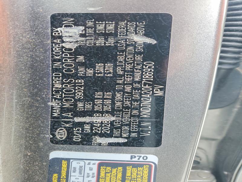 2015 Kia Soul მანქანა იყიდება აუქციონზე, vin: KNDJN2A20F7186950, აუქციონის ნომერი: 59102616