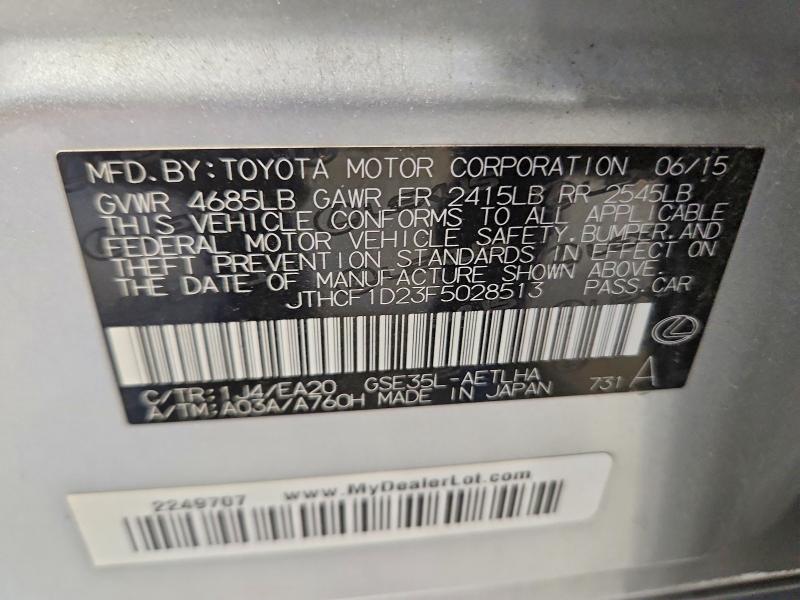 Продажа на аукционе авто 2015 Lexus Is, vin: JTHCF1D23F5028513, номер лота: 57188186
