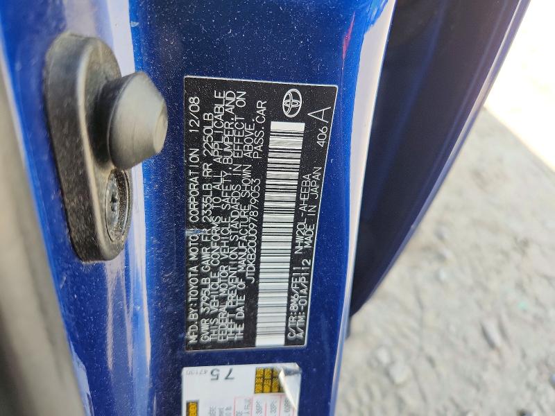 Продаж на аукціоні авто 2009 Toyota Prius, vin: JTDKB20U097879053, номер лоту: 55457446