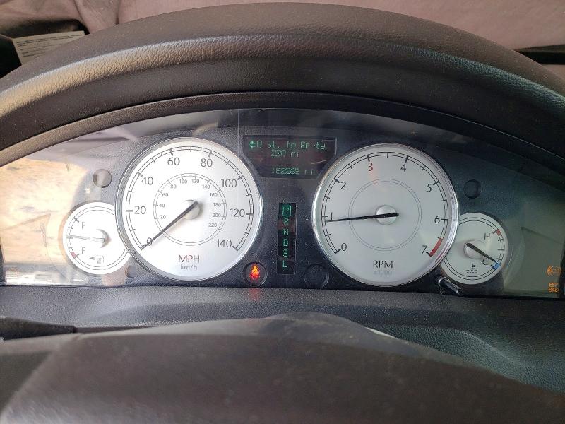 Продаж на аукціоні авто 2005 Chrysler 300, vin: 2C3JA53G45H643658, номер лоту: 57334826