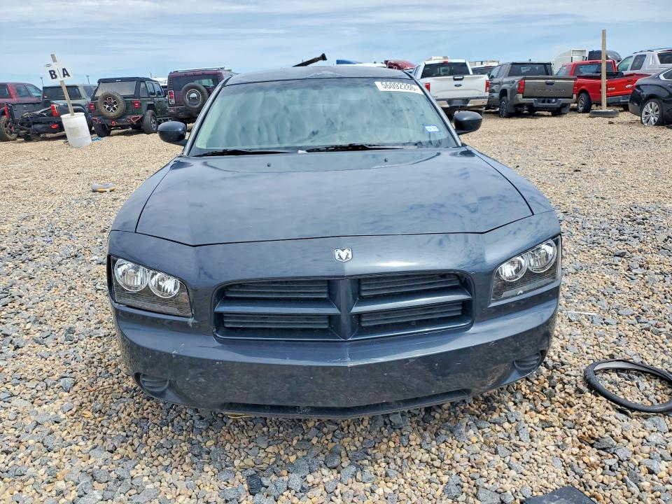 2007 Dodge Charger მანქანა იყიდება აუქციონზე, vin: 2B3KA43RX7H821475, აუქციონის ნომერი: 56092286