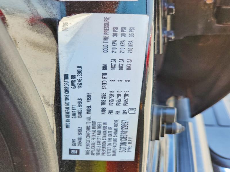 57706566 :رقم المزاد ، 5GTDN13E078129697 vin ، 2007 Hummer H3 مزاد بيع
