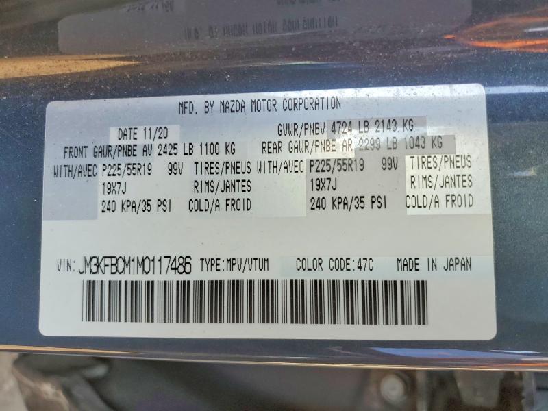 Продажа на аукционе авто 2021 Mazda Cx-5, vin: JM3KFBCM1M0117486, номер лота: 55245216