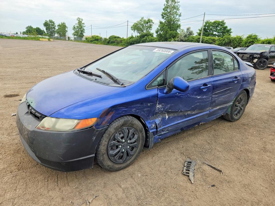 Продажа на аукционе авто 2006 Honda Civic, vin: 2HGFA16846H020137, номер лота: 59260006