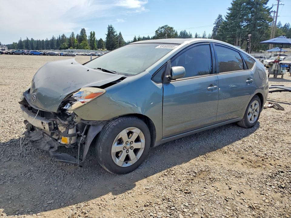 Auction sale of the 2005 Toyota Prius, vin: JTDKB20U353074794, lot number: 58468086