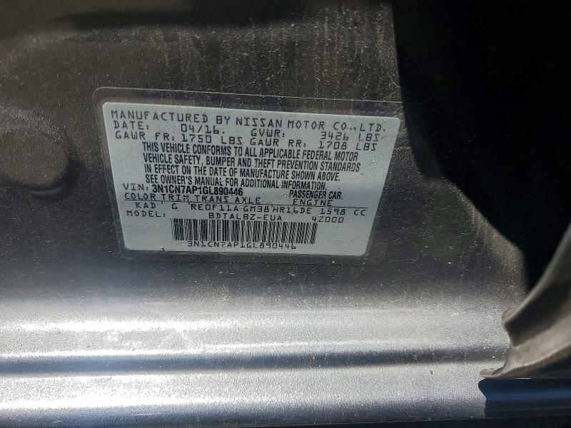 Продажа на аукционе авто 2016 Nissan Versa, vin: 3N1CN7AP1GL890446, номер лота: 57156286