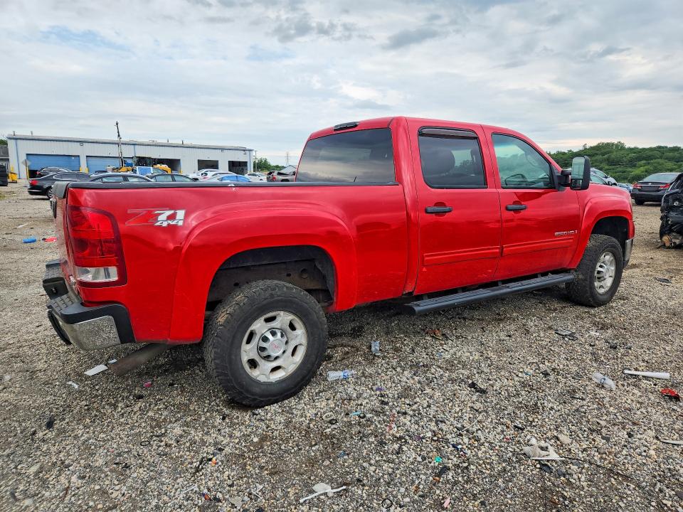 2009 Gmc Sierra მანქანა იყიდება აუქციონზე, vin: 1GTHK53K89F137169, აუქციონის ნომერი: 58119216