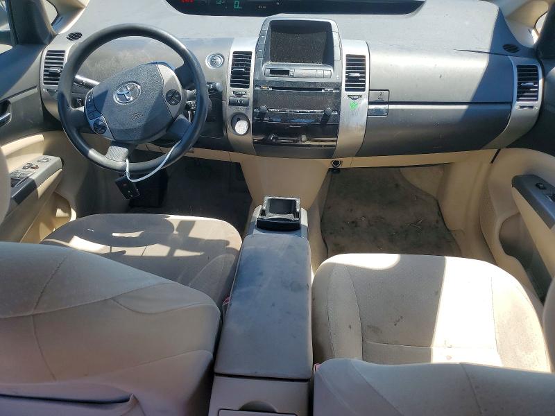 Продажа на аукционе авто 2005 Toyota Prius, vin: JTDKB20U153034052, номер лота: 56805076