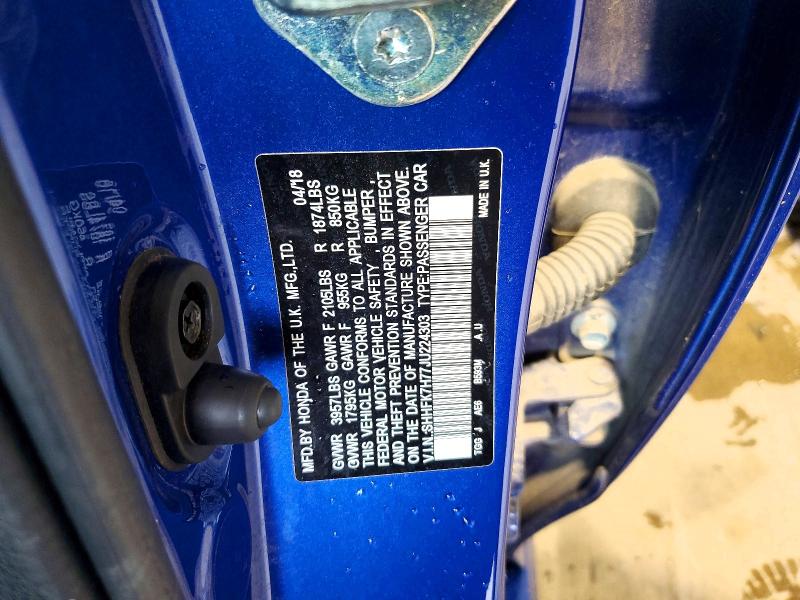 2018 Honda Civic მანქანა იყიდება აუქციონზე, vin: SHHFK7H77JU224303, აუქციონის ნომერი: 58035606