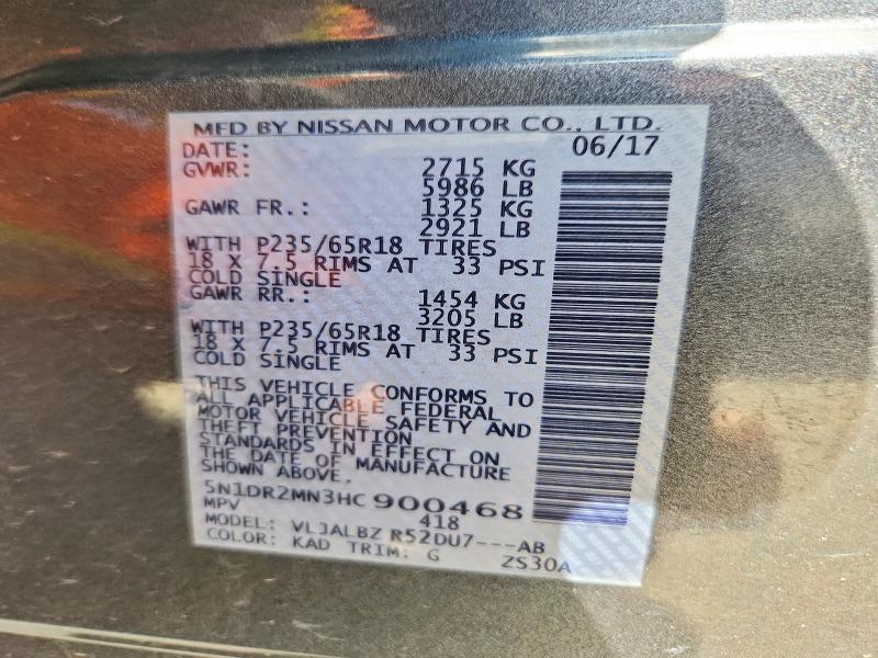 2017 Nissan Pathfinder მანქანა იყიდება აუქციონზე, vin: 5N1DR2MN3HC900468, აუქციონის ნომერი: 57031816