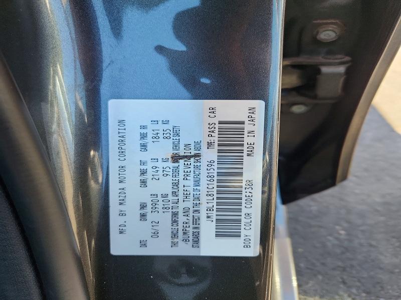 58383576 :رقم المزاد ، JM1BL1L81C1681596 vin ، 2012 Mazda 3 مزاد بيع
