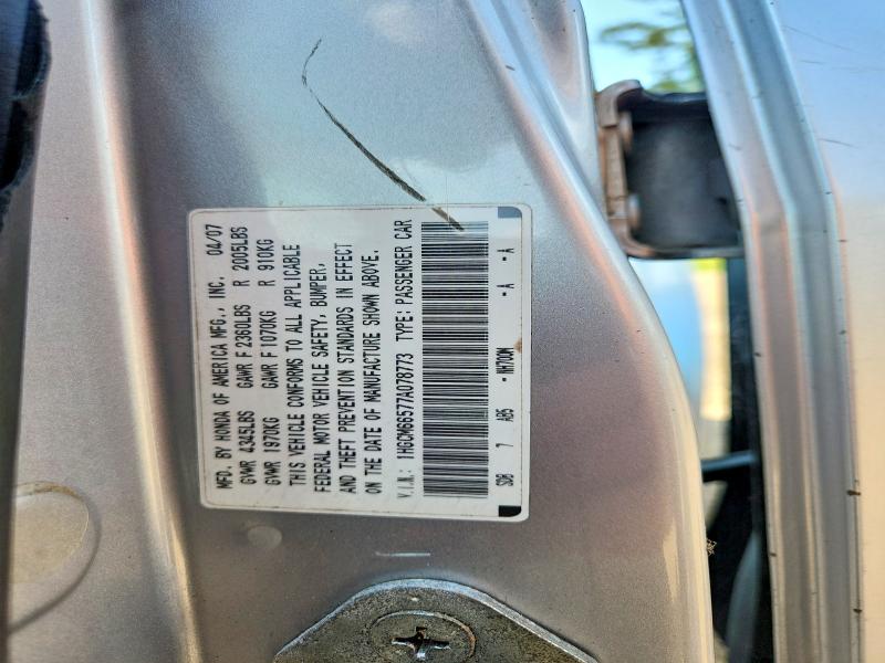 55536786 :رقم المزاد ، 1HGCM66577A078773 vin ، 2007 Honda Accord مزاد بيع