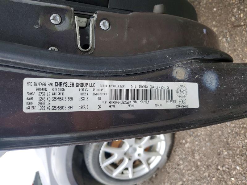 Продажа на аукционе авто 2014 Dodge Journey, vin: 3C4PDDFG4ET222260, номер лота: 58637436