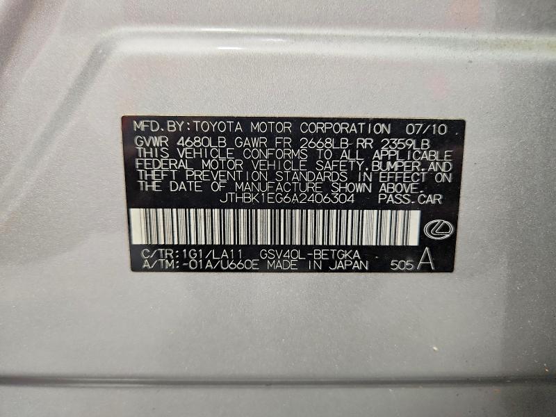 Продажа на аукционе авто 2010 Lexus Es, vin: JTHBK1EG6A2406304, номер лота: 54924776
