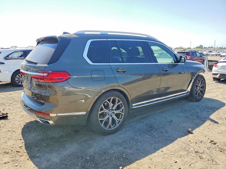 2021 Bmw X7 მანქანა იყიდება აუქციონზე, vin: 5UXCW2C08M9H14528, აუქციონის ნომერი: 57921616