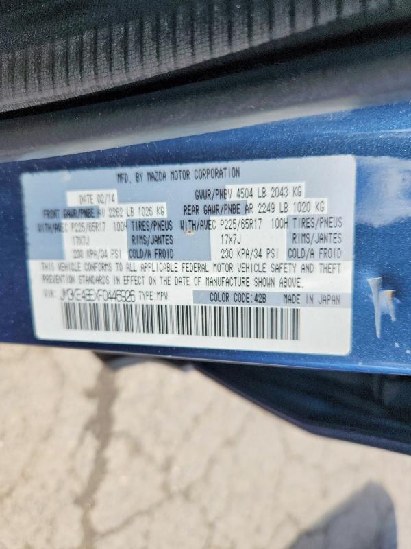 57710226 :رقم المزاد ، JM3KE4BEXF0446926 vin ، 2015 Mazda Cx-5 مزاد بيع