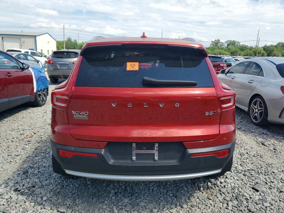 2023 Volvo Xc40 მანქანა იყიდება აუქციონზე, vin: YV4L12UV0P2946140, აუქციონის ნომერი: 56794156