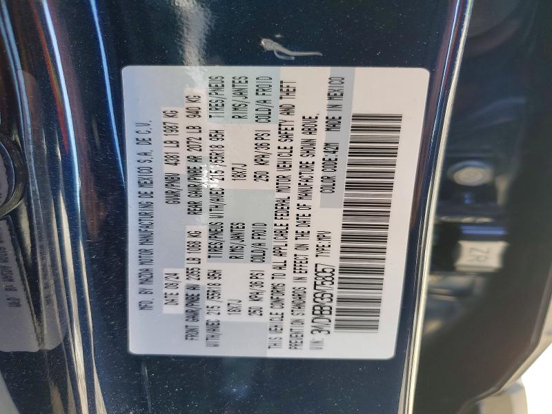 2025 Mazda Cx-30 მანქანა იყიდება აუქციონზე, vin: 3MVDMBBM3SM758057, აუქციონის ნომერი: 56364036