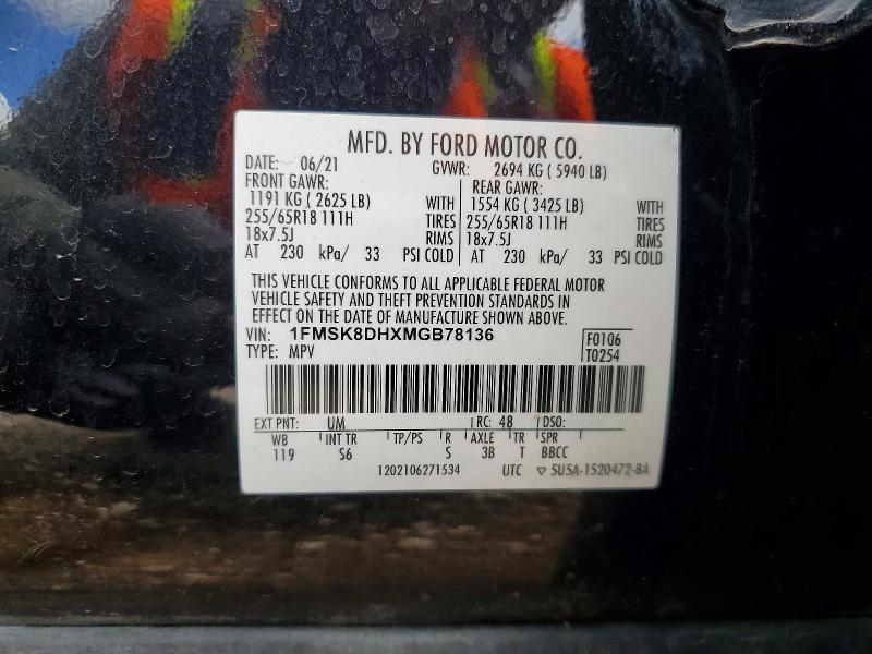 57422956 :رقم المزاد ، 1FMSK8DHXMGB78136 vin ، 2021 Ford Explorer مزاد بيع