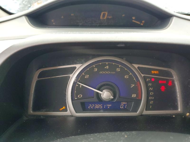 2009 Honda Civic მანქანა იყიდება აუქციონზე, vin: 2HGFA16519H316873, აუქციონის ნომერი: 56056046