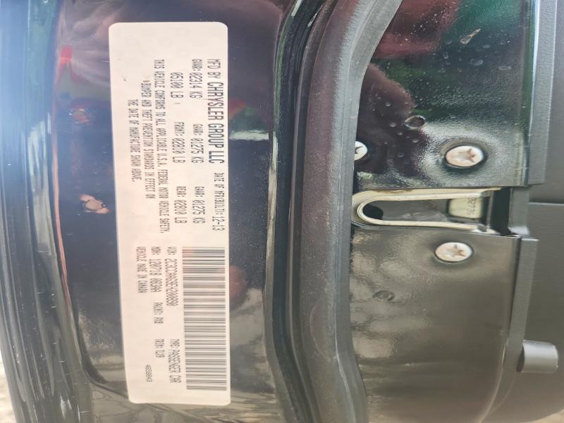 2014 Chrysler 300 მანქანა იყიდება აუქციონზე, vin: 2C3CCAAG9EH200890, აუქციონის ნომერი: 56150196