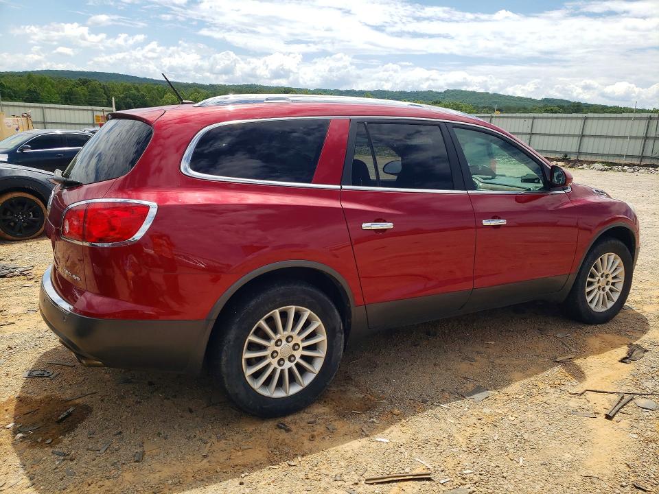 Продаж на аукціоні авто 2012 Buick Enclave, vin: 5GAKRCED8CJ191212, номер лоту: 55722886