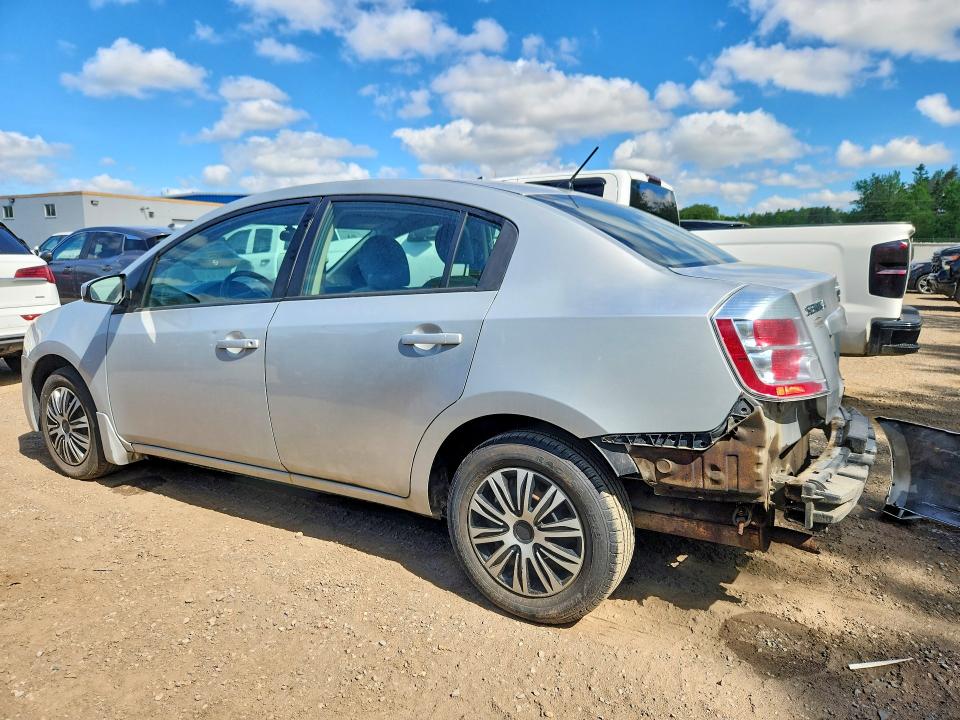 Продажа на аукционе авто 2009 Nissan Sentra, vin: 3N1AB61E69L641104, номер лота: 53515876