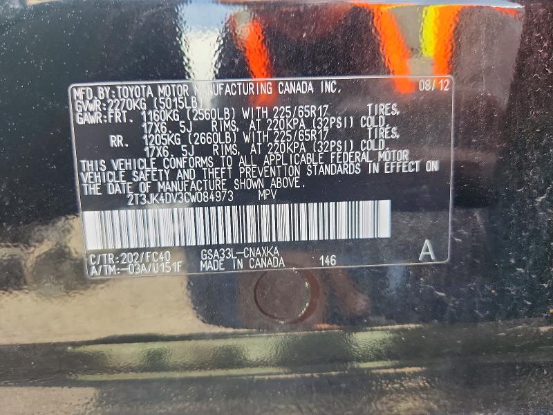 55680876 :رقم المزاد ، 2T3JK4DV3CW084973 vin ، 2012 Toyota Rav4 مزاد بيع
