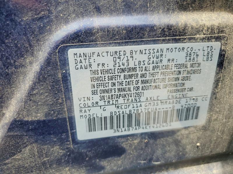 Продажа на аукционе авто 2019 Nissan Sentra, vin: 3N1AB7AP4KY412601, номер лота: 58704156