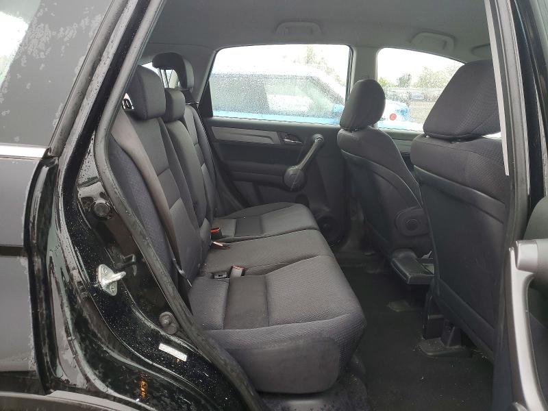 2009 Honda Cr-v მანქანა იყიდება აუქციონზე, vin: 5J6RE48339L801896, აუქციონის ნომერი: 58805706