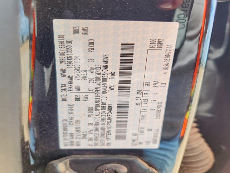 57135356 :رقم المزاد ، 1FTEW1CPXJKF34891 vin ، 2018 Ford F150 مزاد بيع