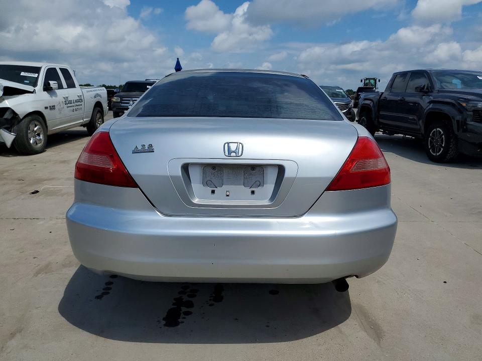 2005 Honda Accord მანქანა იყიდება აუქციონზე, vin: 1HGCM72335A000773, აუქციონის ნომერი: 55475616