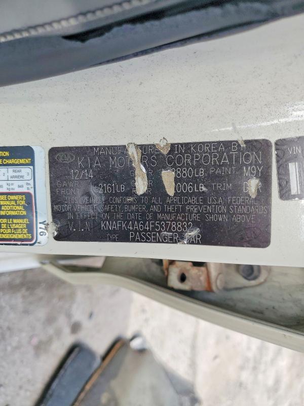 2015 Kia Forte მანქანა იყიდება აუქციონზე, vin: KNAFK4A64F5378832, აუქციონის ნომერი: 57765376