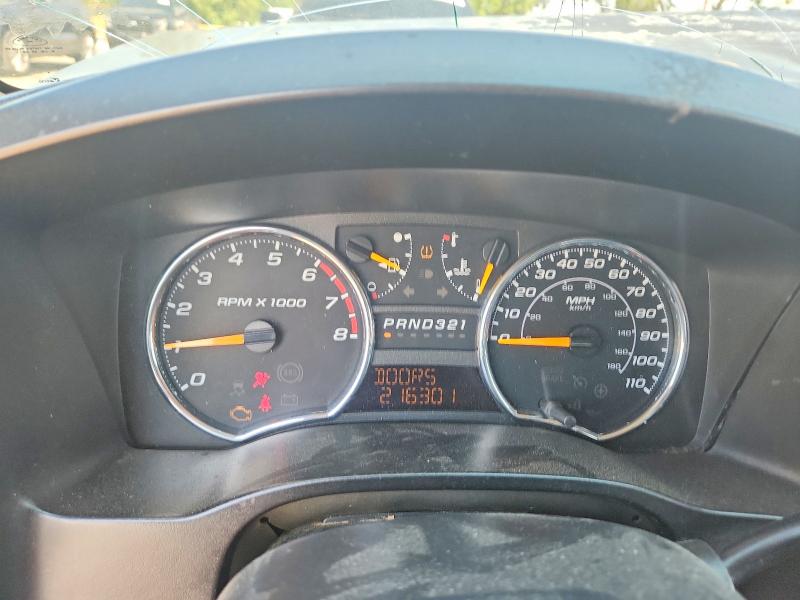 2008 Chevrolet Colorado მანქანა იყიდება აუქციონზე, vin: 1GCDT13E188147852, აუქციონის ნომერი: 58554846