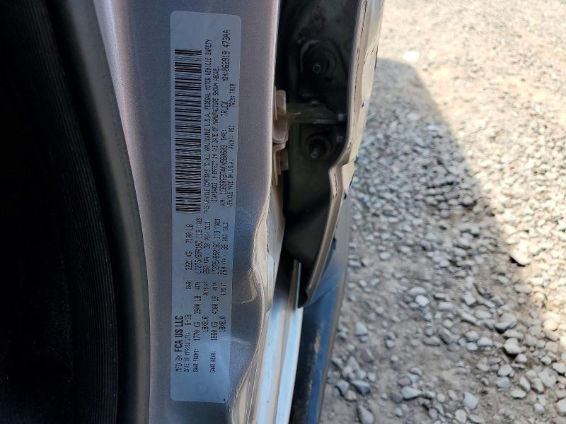 2019 Ram 1500 მანქანა იყიდება აუქციონზე, vin: 1C6SRFBT4KN580603, აუქციონის ნომერი: 58333816