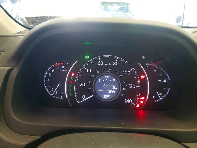 2016 Honda Cr-v მანქანა იყიდება აუქციონზე, vin: 2HKRM4H58GH625312, აუქციონის ნომერი: 55823676