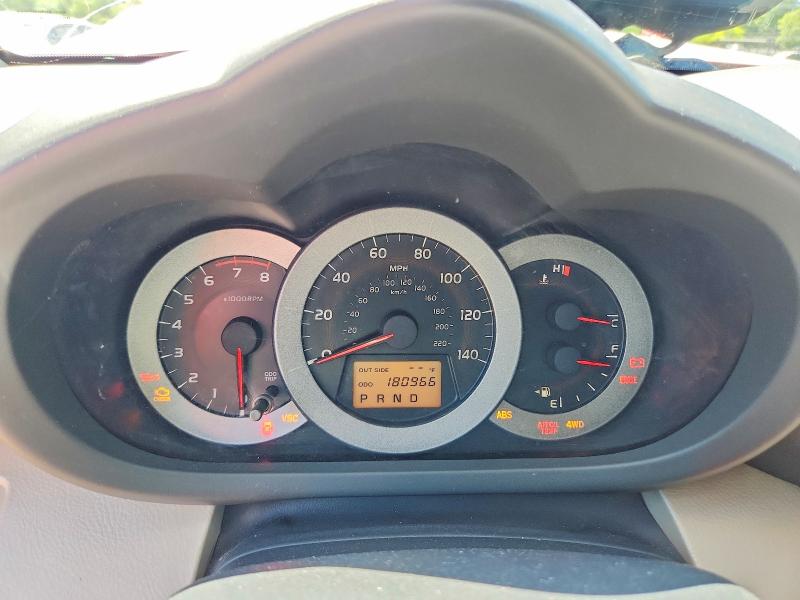 2008 Toyota Rav4 მანქანა იყიდება აუქციონზე, vin: JTMBD33V685148772, აუქციონის ნომერი: 55438416
