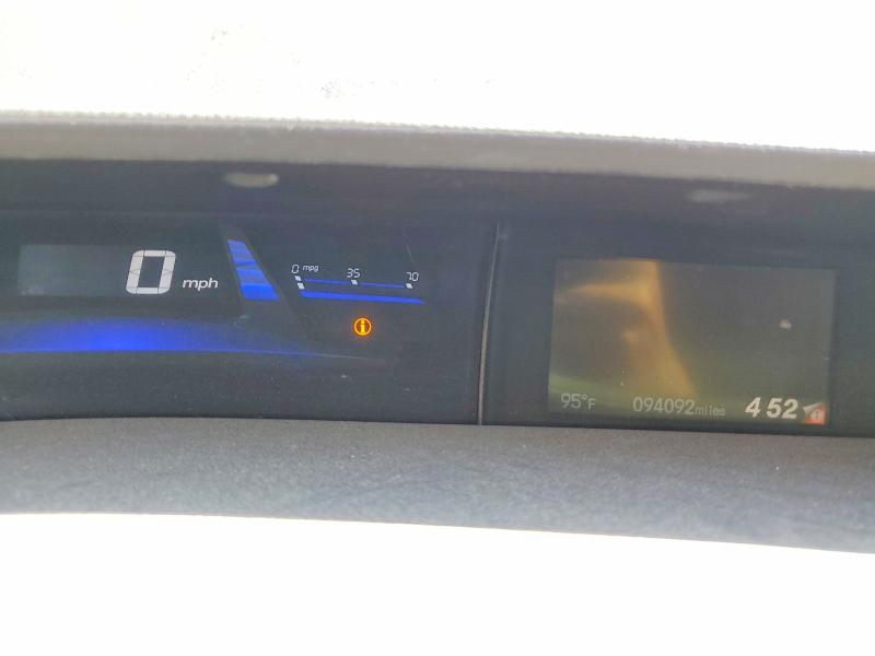 2014 Honda Civic მანქანა იყიდება აუქციონზე, vin: 19XFB2F57EE085596, აუქციონის ნომერი: 57469756