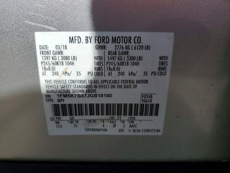 Продажа на аукционе авто 2018 Ford Explorer, vin: 1FM5K7B87JGB18160, номер лота: 56531336