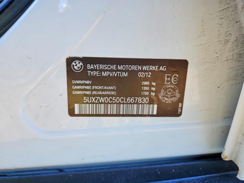 Продажа на аукционе авто 2012 Bmw X5, vin: 5UXZW0C50CL667830, номер лота: 57124766
