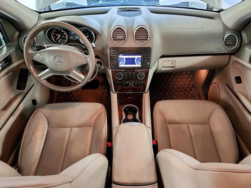 2011 Mercedes-benz Gl მანქანა იყიდება აუქციონზე, vin: 4JGBF7BE8BA625165, აუქციონის ნომერი: 56109546