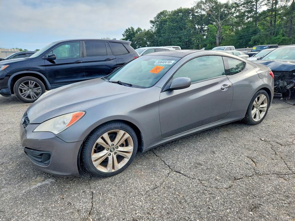 Продажа на аукционе авто 2011 Hyundai Genesis Coupe, vin: KMHHT6KD7BU044775, номер лота: 55640416