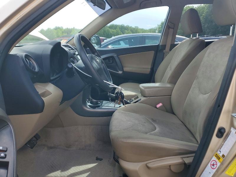 2009 Toyota Rav4 მანქანა იყიდება აუქციონზე, vin: JTMZF33V595004026, აუქციონის ნომერი: 54318476