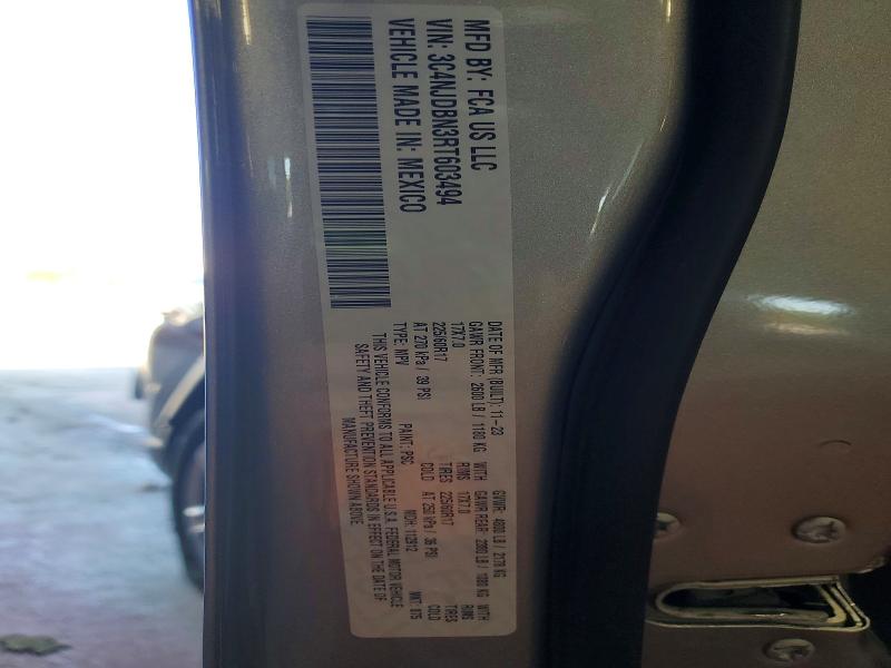 Продажа на аукционе авто 2024 Jeep Compass, vin: 3C4NJDBN3RT603494, номер лота: 57905276