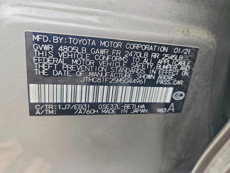 57902506 :رقم المزاد ، JTHC81F25M5044961 vin ، 2021 Lexus Is مزاد بيع